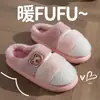 Lindas pantuflas de algodón con diseño de oso de dibujos animados para mujer, para otoño e invierno, forradas de felpa, cálidas, de punta cerrada, suela gruesa, antideslizantes, pantuflas de felpa