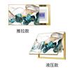 Caja de medidor eléctrico pintura decorativa se puede empujar y tirar superficie de porcelana de cristal caja eléctrica débil pintura de blindaje ciervo de lujo ligero caja de distribución de aleación de aluminio pintura colgante