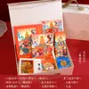 Caja de regalo con diario temática de ciudad, juego con páginas ilustradas, cuaderno, bloc de notas para estudiante, bolígrafo de firma Modilan y juego de marcapáginas