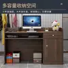 Mostrador de Barra Comercial de Tienda de Ropa Moderna Simple, Caja Registradora, Recepción de Salón de Belleza, Mesa de Mostrador Pequeña para Tienda