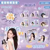 Conjunto de Insígnias Coloridas TF Family, com Yang Bowen e Zuo Qihan, cards fotográficos de celebridades, mercadorias de anime e pins em caixas surpresa