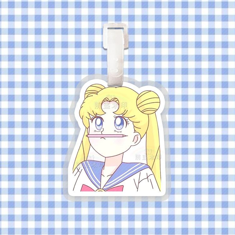 月野兔C.