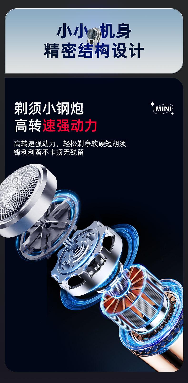 详情_11