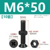 Tornillos de acero inoxidable 304 negros de cabeza avellanada en cruz juego de dos piezas tornillos de máquina de cabeza plana y tuercas M2M3M4M5M6M8