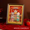 Ornamento de Mesa de Ano Novo 2025 Alto Padrão Feito à Mão Estilo Chinês Moldura de Foto Estereoscópica Decoração de Quarto Sala de Estar Hall de Entrada Moldura de Foto Mesa