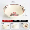 Tazón Retro Nostálgico con Carácter de Doble Felicidad, Tazón de Melamina Rojo Doble Felicidad, Vajilla Tradicional de Hot Pot de Chongqing, Plato Popular Antiguo para Aceite de Restaurante