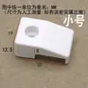 Bloque anti-hundimiento para ventana de acero y plástico bloque auxiliar para ventana abatible bloque elevador almohadilla espaciadora accesorios para ventana de acero y plástico