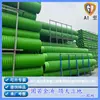 Tubería de Plástico Corrugado de Doble Pared de HDPE Tubería de Alcantarillado de Plástico Tubería de Drenaje Comunitario de PVC Tubería Especial de PE Diámetro Grande Montada en el Suelo