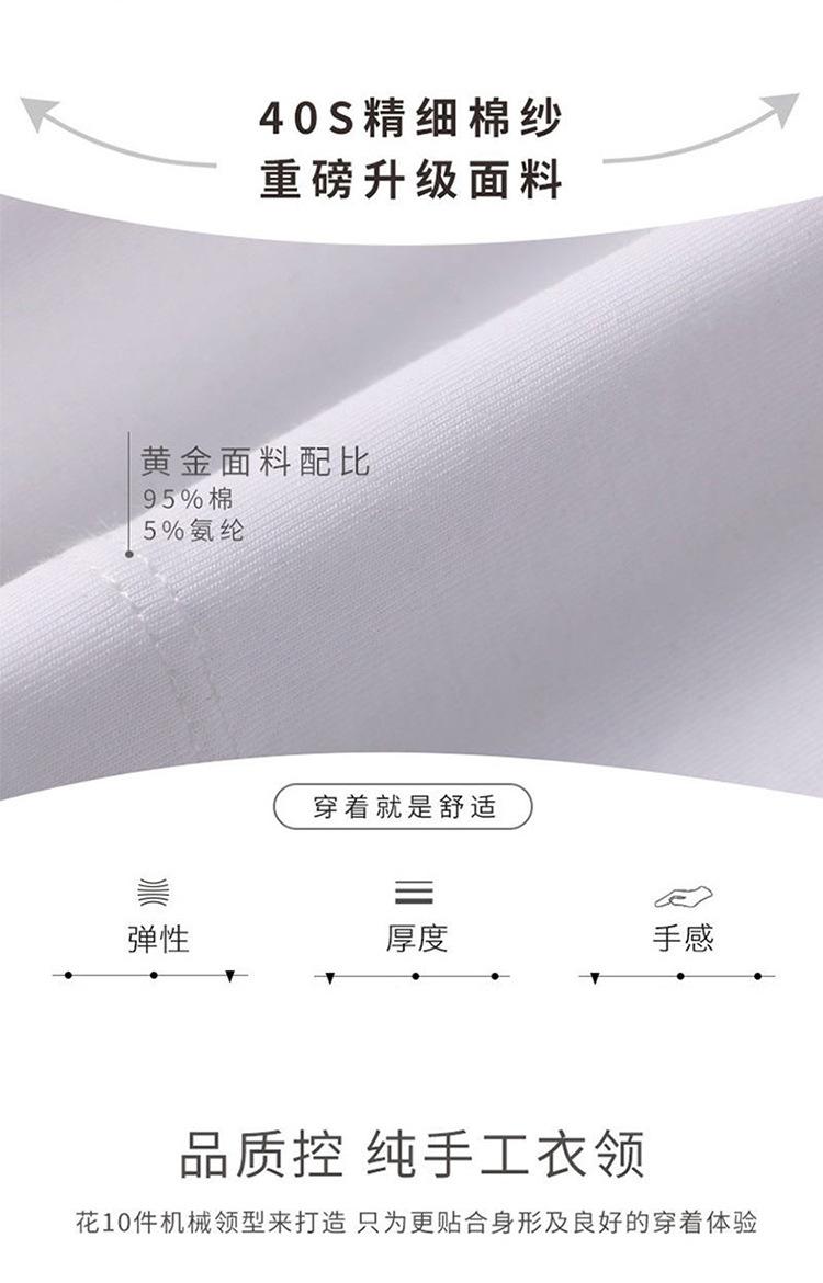 5副本 拷贝 (2).jpeg