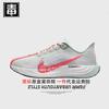 Auténticos Zapatos Oficiales Nike Aj para Hombre Pegasus Zapatos para Mujer Más Malla Superficie Tejida Pegasus Maratón Puro Original Veneno