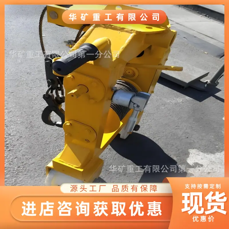 微信截图_20250408101227_副本.png