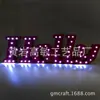 Lámpara de Letra Decorativa LED para el Hogar Combinación Luz de Noche de Boda