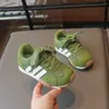 Zapatillas de Entrenamiento Alemanas para Niños Estilo Retro Versátiles Otoño 2026 Nuevas Llegadas Niños y Niñas Suela Suave Antideslizantes Zapatillas Deportivas Casuales Zapatos Forrest Gump