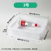 Caja de Plástico Blanca Extra Gruesa Rectangular Picante Caliente Cocina Charola para Hielo Sin Tapa Cubeta Grande Canasta Marco de Plástico