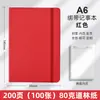 Caderno com elástico transfronteiriço com logotipo personalizado para uso em escritório comercial e reuniões, Caderno com capa de couro A5, Diário para anotações de estudantes, Atacado
