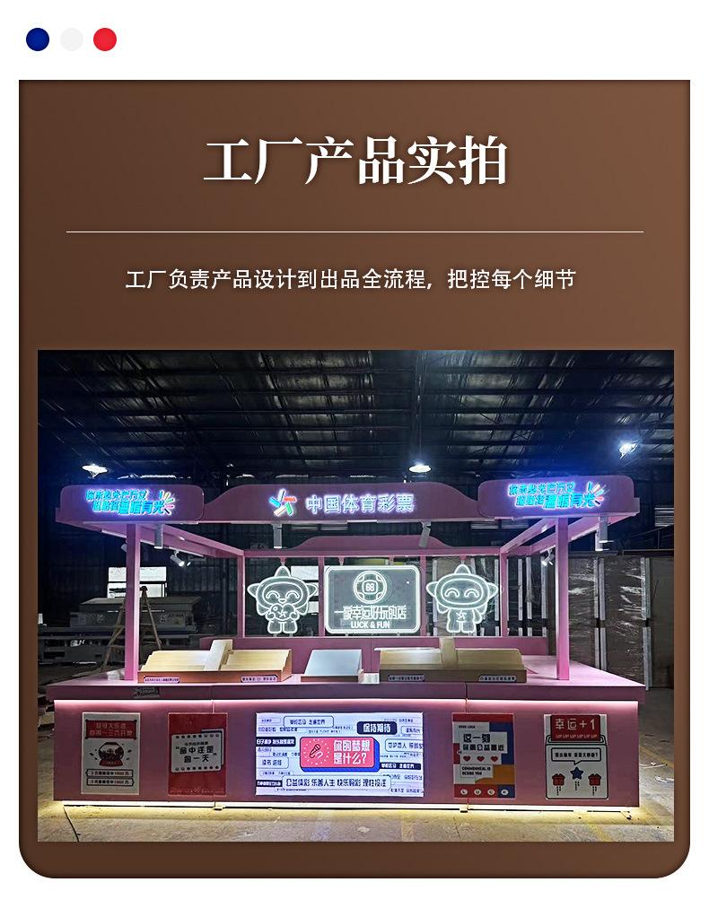 详情_08.jpg
