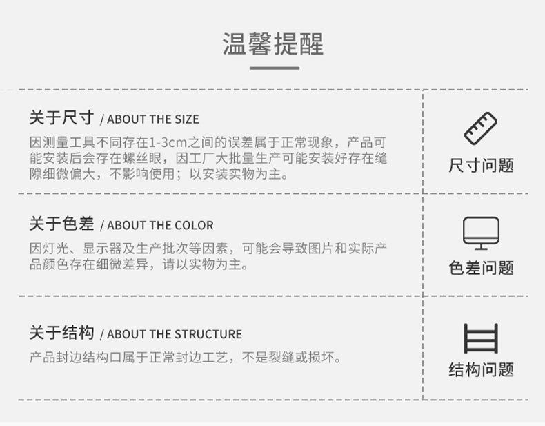 复制_厨房置物架落地多层收纳架多功能果蔬菜篮子.jpg