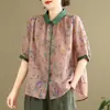 Traje casual de verano de algodón y lino de manga corta para madre de mediana edad, nuevo estilo de verano para mujer, traje de dos piezas de lino de talla grande para mujer