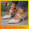 Sandálias Femininas Elegantes Versáteis da Moda com Renda, Biqueira Fina, Fechadas, Salto Alto Fino para Primavera/Verão 2026