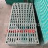 Tabla de rejilla para estiércol compuesto 1.2 m Serie de tablas pequeñas Tabla de engorde para cerdas de cría Tabla de rejilla para estiércol compuesto