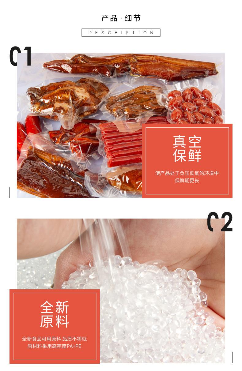 详情_10.jpg