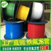 Fabricante de tubo de Teflon 21T 0.81*1.31mm alta temperatura ptfe ptfe tubo Tubo de Teflon