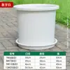 Vaso de Flores Extra Grande, Espessado, 25 Galões, 7 Galões, Árvore Frutífera em Vaso Grande, Planta Grande de Jardim, Vaso para Rosa Trepadeira