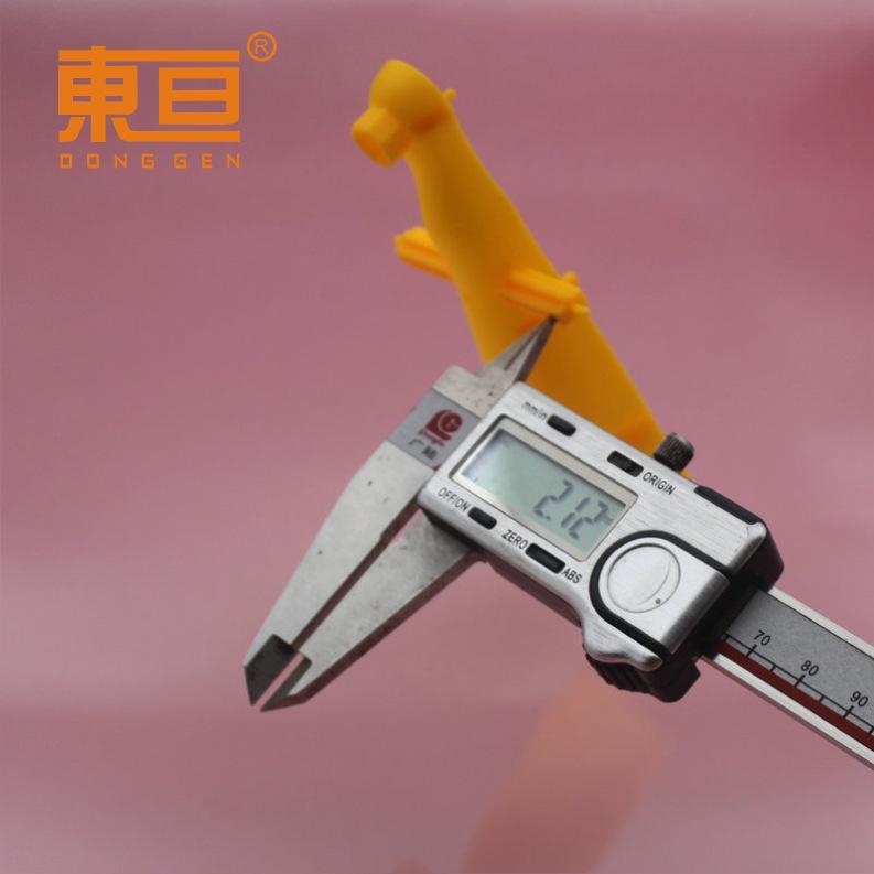 YSN1165622黄9.png