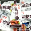 Costelas de Porco em Molho Jinbaozhai Pés de Porco Cozidos Carne Bovina Cozida Pés de Frango Cozidos Lanches em Pacotes Pequenos Um Pacote 2,5kg