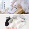 Calcetines de Verano Finos para Hombre, Empacados Individualmente, Calcetines Deportivos de Algodón con Malla Transpirable, Calcetines Zhuji, Calcetines Tobilleros para Hombre