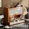Prateleira de armazenamento de mesa, armário de armazenamento à prova de poeira, xícara, xícara de chá, xícara de café, armazenamento de conjunto de chá, porta-copos de bancada, prateleira de temperos de cozinha