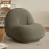 Sofá Preguiçoso Home Cloud para Sala de Estar e Varanda, Cadeira Única Giratória de Lazer, Cadeira Simples Estilo Ins de Lã de Cordeiro