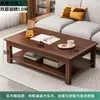 Mesa de Chá Retangular Estilo Chinês, Mesa de Centro para Sala de Estar, Mesa de Chá Multifuncional para Apartamentos Pequenos, Mesa de Escritório Simples