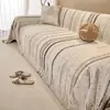 Funda de sofá nueva de estilo minimalista moderno, de una sola pieza, adecuada para todas las estaciones, manta de chenilla para sofá de sala de estar