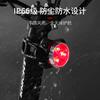 Luz COB para bicicleta bicicleta de montaña carga USB faro luz trasera de advertencia juego de luz trasera accesorios para ciclismo 030