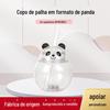Venda Direta da Fábrica Simples Criativo 500ml Novo Modelo com Luz Atacado Panda Animal de Estimação Copo para Bebida Copo de Água Plástico com Preço Excelente