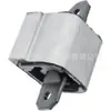 6392420013 es Adecuado para Soportes de Goma de Caja de Cambios, Pastillas de Goma de Soporte de Transmisión para Mercedes-Benz W906W636