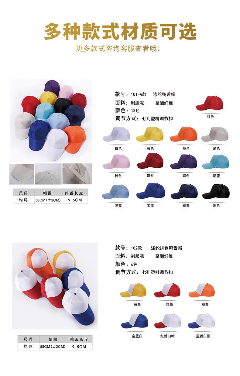 详情页_08.jpg