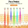 Nueva Máscara Facial de Silicona Transfronteriza Dispositivo de Rejuvenecimiento de Piel Fotónico Dispositivo de Belleza de 7 Colores para Uso Facial Espectrómetro Facial LED