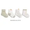 Calcetines para Bebé Recién Nacido 2026 Verano Nuevos Calcetines de Malla Ultra Finos Transpirables para Bebé Sin Costuras Boca Suelta Calcetines de Algodón de Caña Media