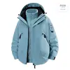 Chaqueta de plumón tres en uno estilo montaña, a prueba de viento e impermeable, para mujer, con parte de trabajo desmontable, adecuada para viajes y montañismo, también disponible para hombres