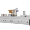 Máquina envasadora al vacío con atmósfera modificada tipo caja completamente automática, máquina envasadora con sellado de cajas prefabricadas, máquina tipo caja Zhucheng Bell