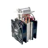 Enfriador de Acuario Casero DIY Refrigerador de Agua Pequeño Circulador de Agua de Refrigeración 12V Mini Enfriador Semiconductor