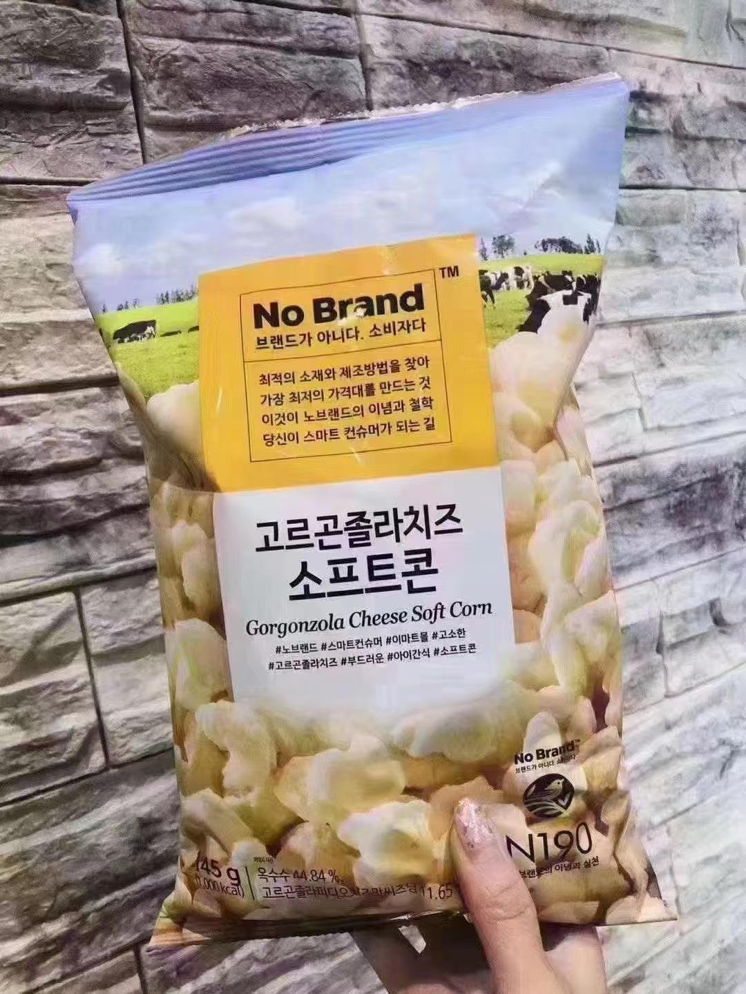 微信图片_20230710195530