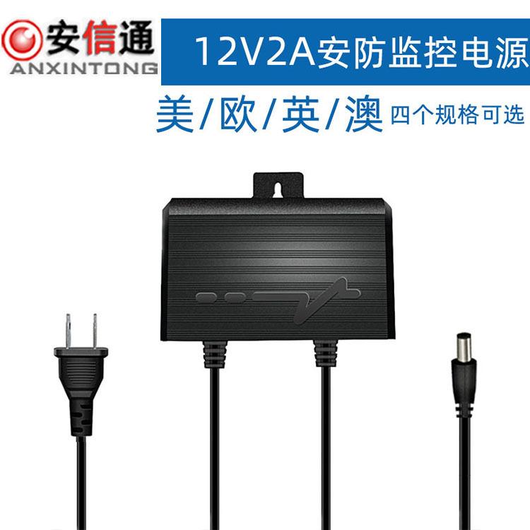 防水黑可选