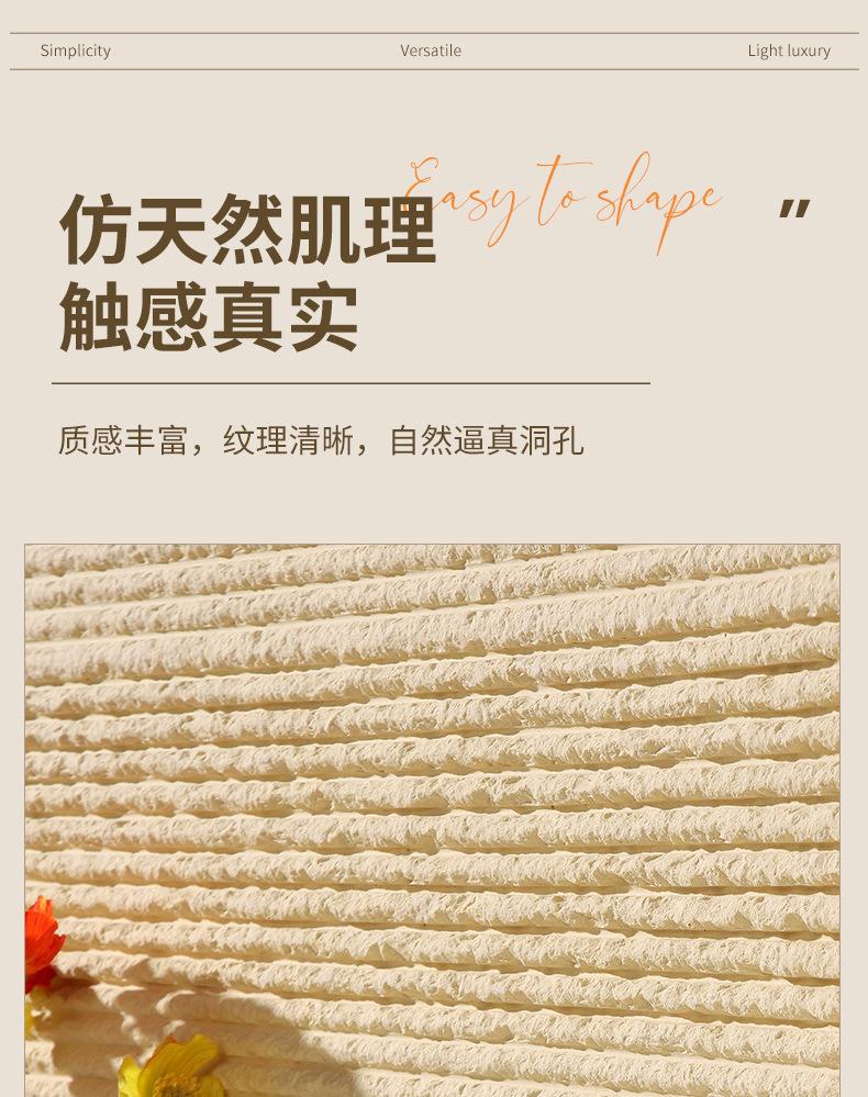 阡陌石_10.jpg