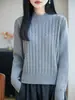 Nuevo Suéter de Punto de Algodón Puro Cuello Alto Medio Manga Larga para Mujer Color Sólido Retorcido Holgado Camisa Base Superior Otoño/Invierno 2026