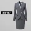 Traje Gris Traje para Mujer, Ropa Profesional de Primavera y Otoño, Ropa de Trabajo Estilo Diosa, Ropa de Trabajo del Departamento de Ventas de Joyería, Elegante