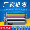 Para cartucho de tóner Brother TN299 DR299CL L8245 3780CDW 3240CDW L8395