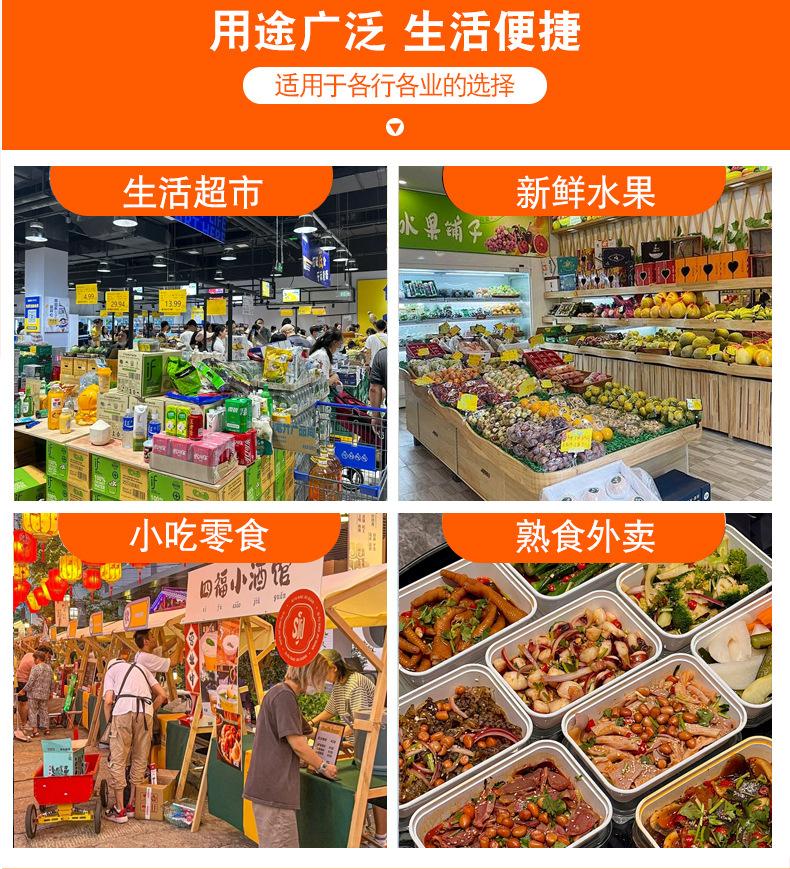 详情_19.jpg